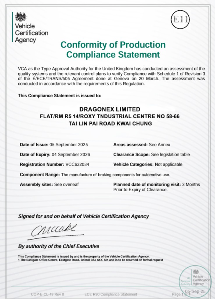 ECE R90 Conformity of Production Compliance Statement — VCA
