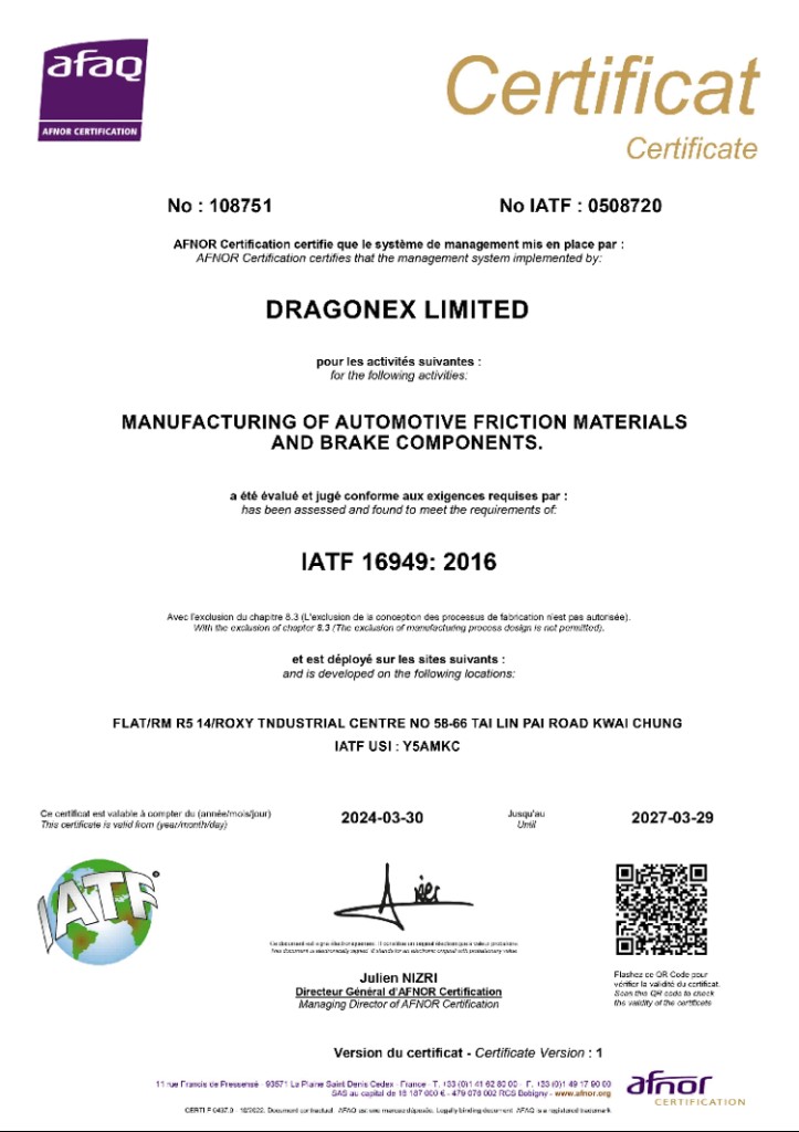 IATF 16949:2016 Certificate — AFNOR Certification
