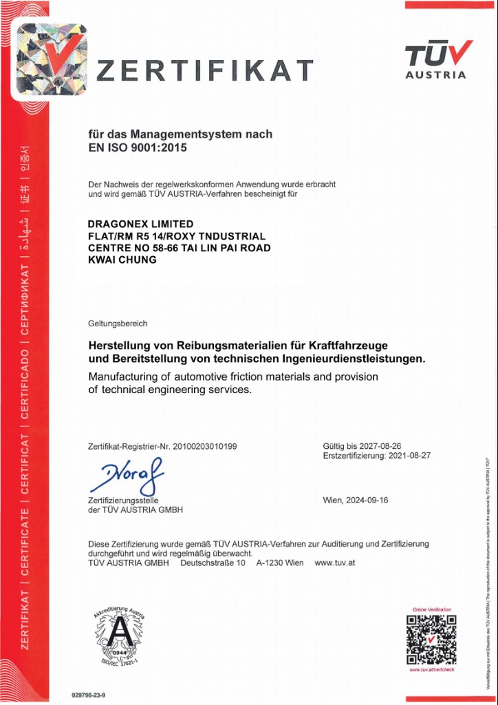ISO 9001:2015 Certificate — TÜV Austria
