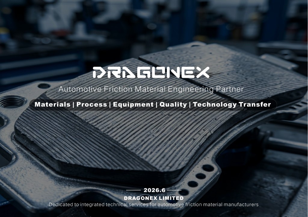 Dragonex Service Brochure
